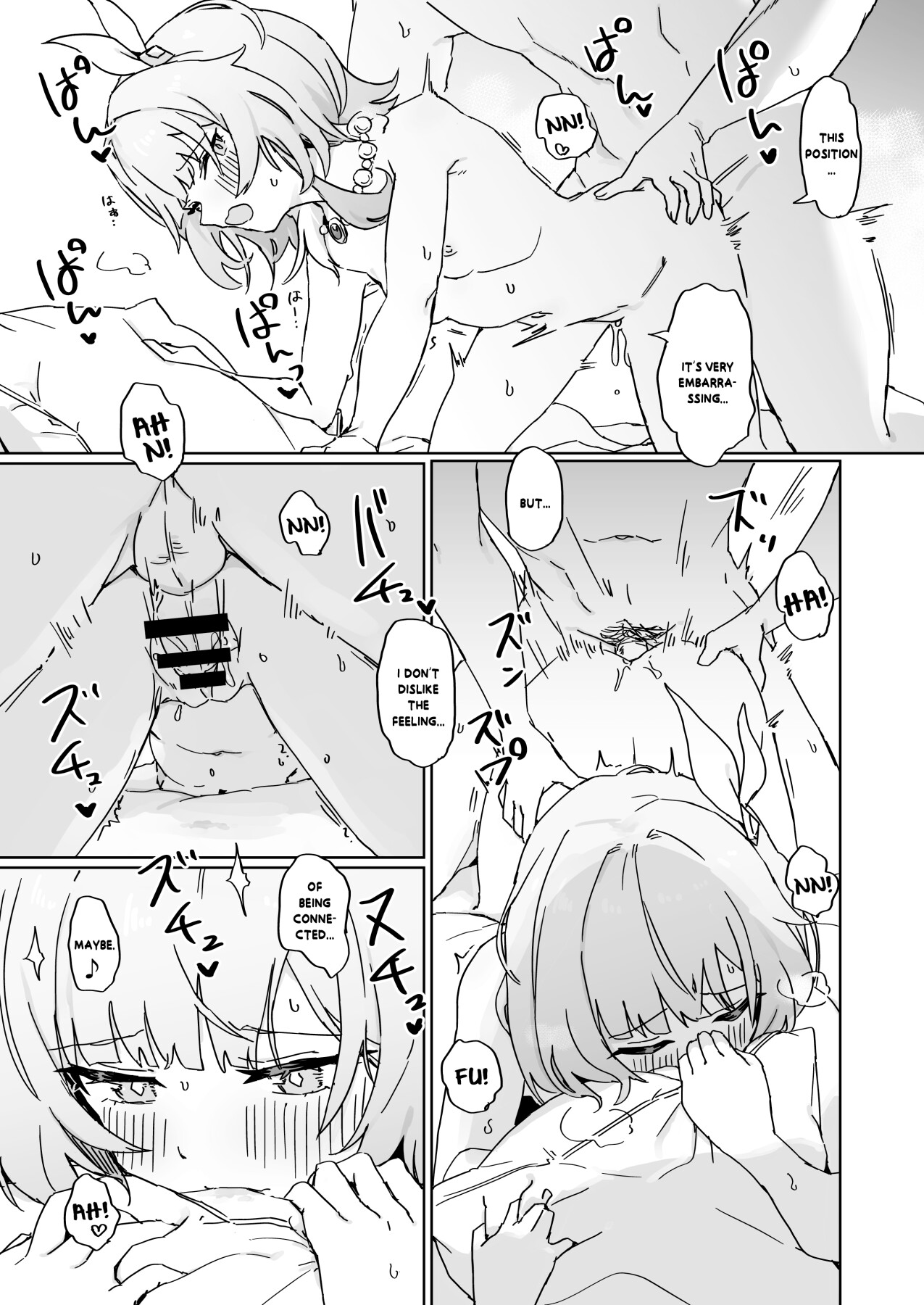 Hentai Manga Comic-This is a story for two-Read-12